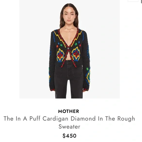 MOTHER Denim “In A Puff” Cardigan in Diamond In The Rough - Picture 7 of 15